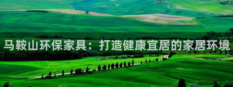 杏耀平台可以提款吗
