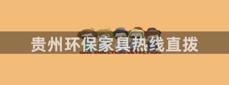 杏耀平台靠谱吗