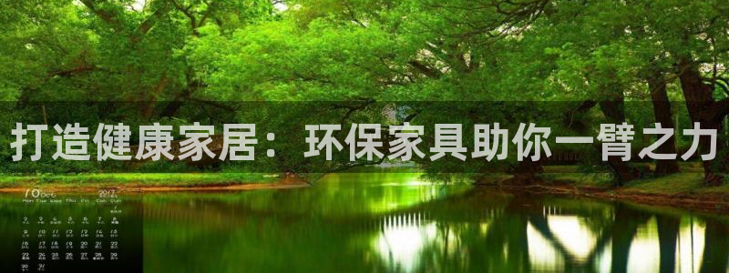杏耀平台得专用通道