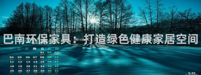 杏耀平台可以提款吗
