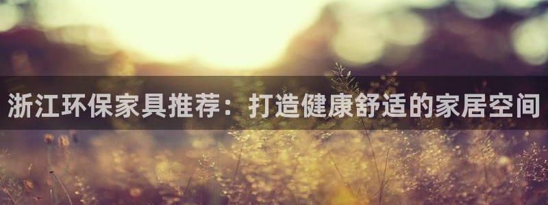 杏耀平台代理怎么赚钱