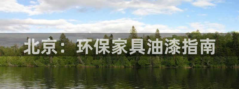 杏耀平台服务中心怎么样