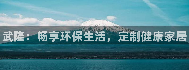 杏耀代理1980
