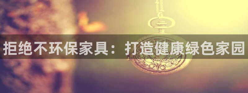 杏耀平台怎么样