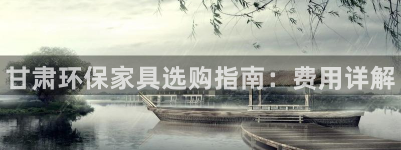 杏耀平台代理怎么赚钱
