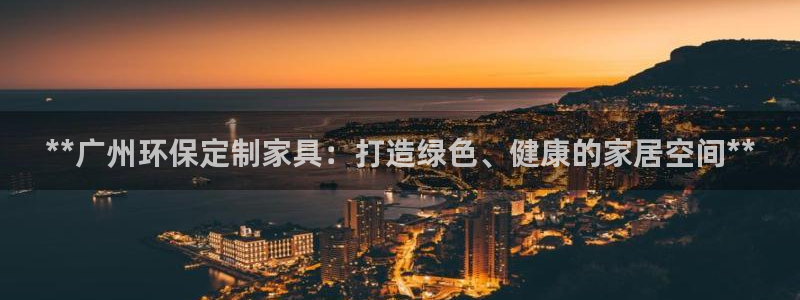 杏耀测速娱乐