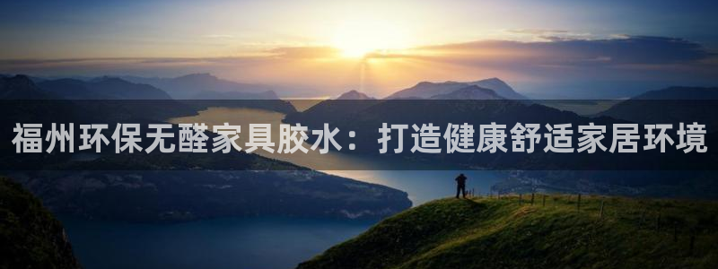 杏耀官网网站