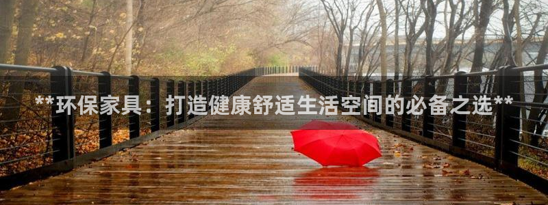 杏耀官网娱乐