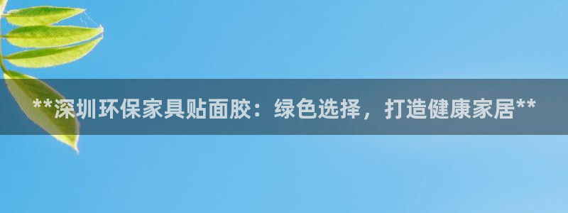 杏耀平台登陆测速