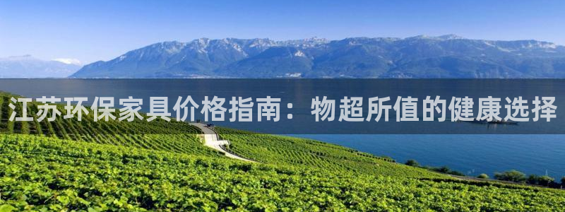 杏耀官方娱乐