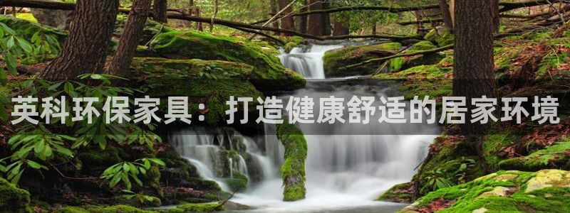 杏耀官网网站