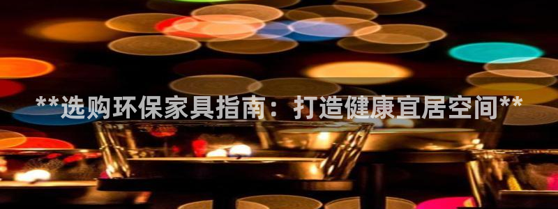 杏耀登入测速
