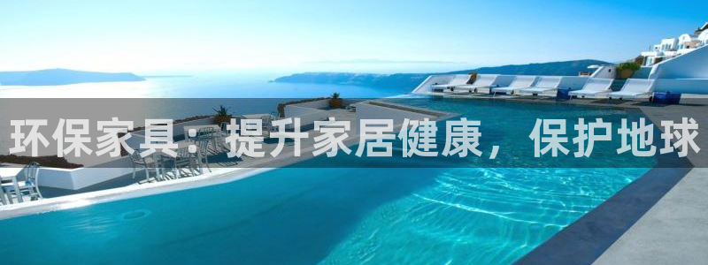 杏耀平台手机下载