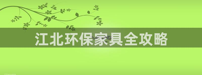 杏耀平台官方网站下载