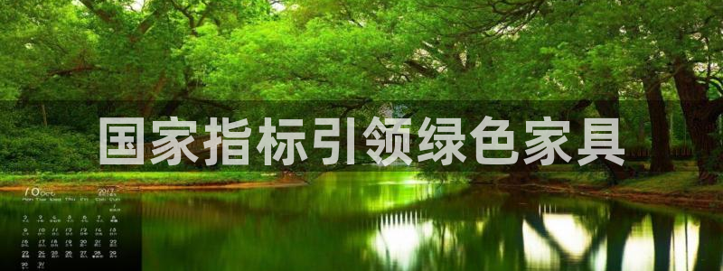 杏耀平台手机下载
