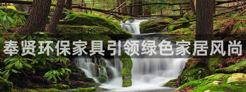 杏耀平台下载