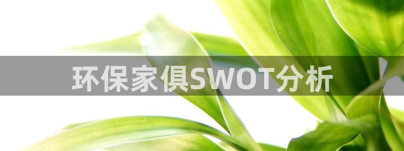 杏耀登陆