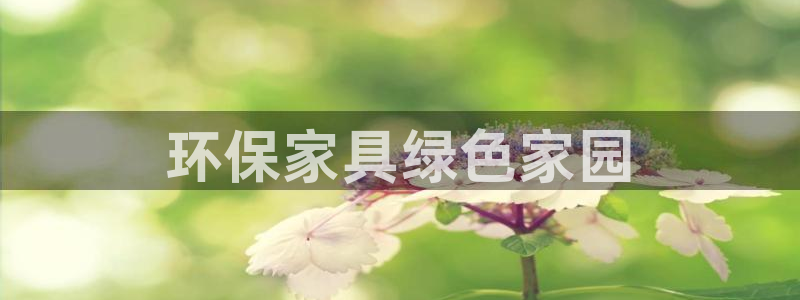 杏耀官网app