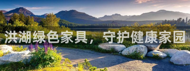 杏耀平台测速地址