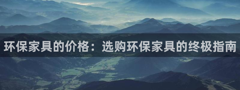 杏耀登入测速