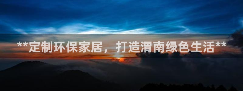 杏耀平台登陆地址