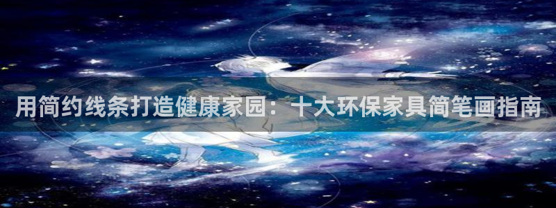 杏耀平台服务中心怎么样