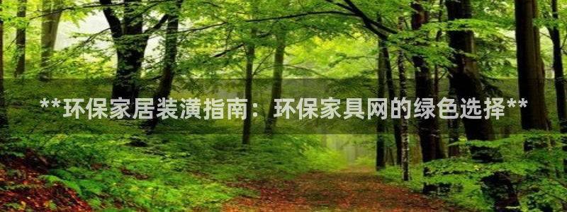 杏耀平台服务中心怎么样