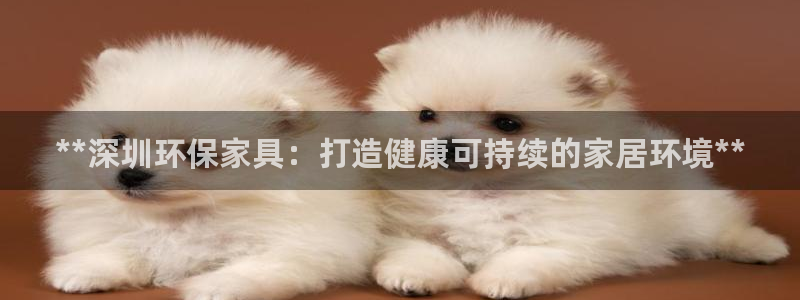 杏耀平台黑款