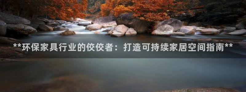 杏耀代理1980