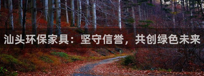 杏耀登陆
