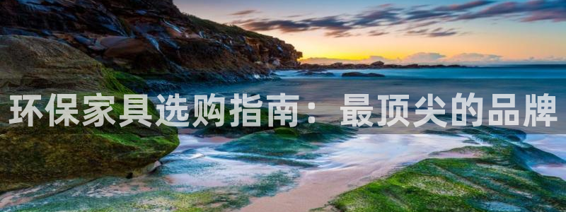 杏耀平台怎么样