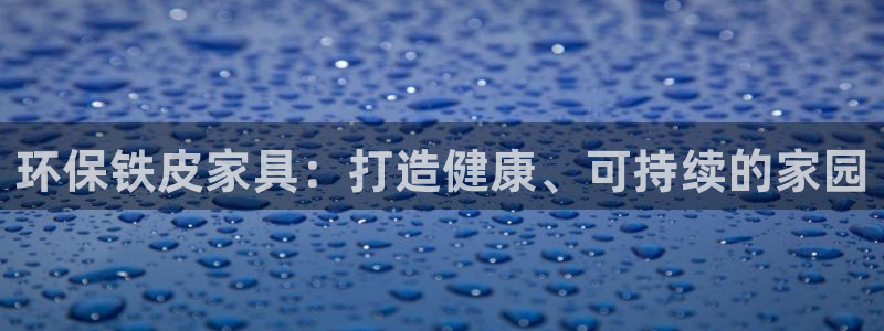 杏耀官方娱乐