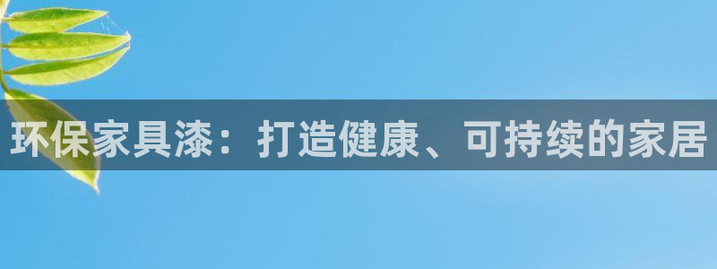 杏耀登入官网