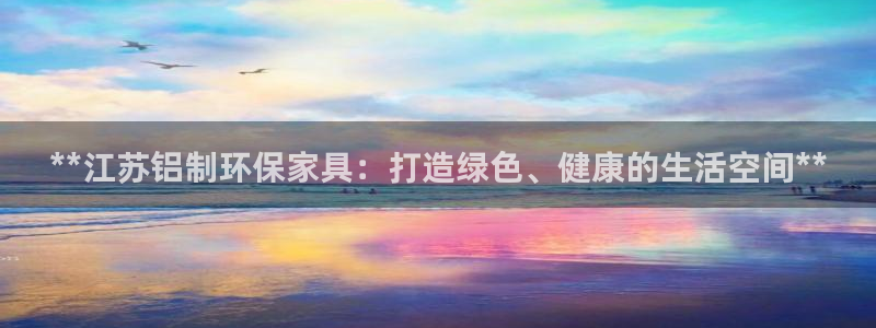 杏耀平台怎么样