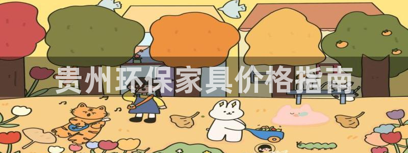 杏耀平台正规么