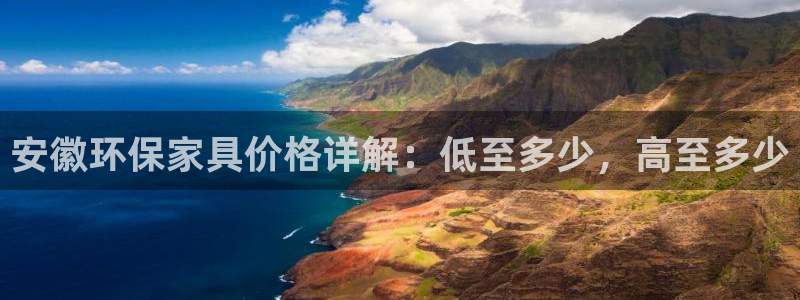 杏耀app怎样申请