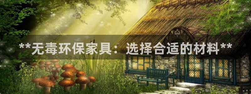 杏耀登入官网