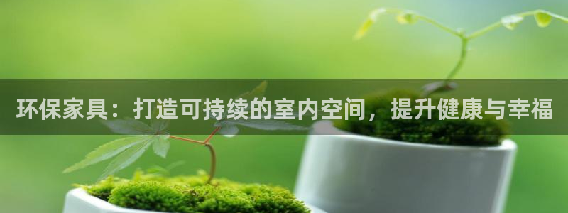 杏耀平台靠谱吗