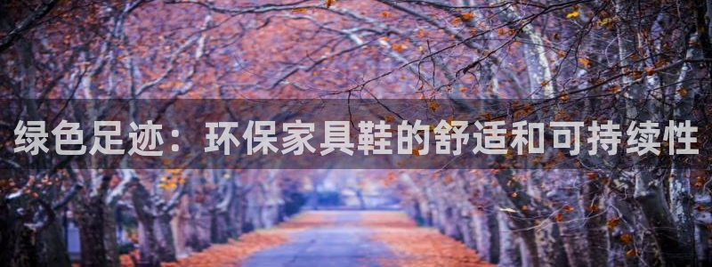 杏耀网址官网