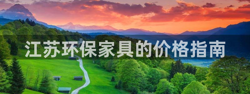 杏耀测速网址电脑版