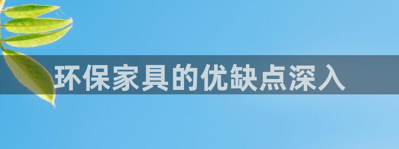 杏耀客户端登陆