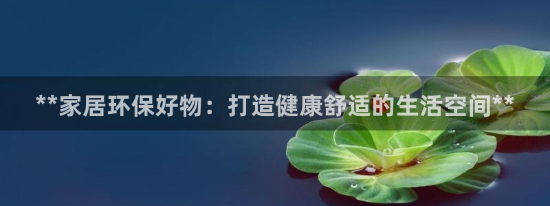 杏耀测速网址电脑版