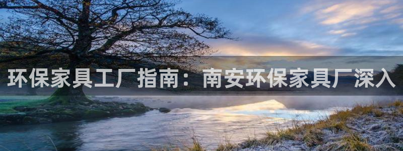 杏耀登入测速