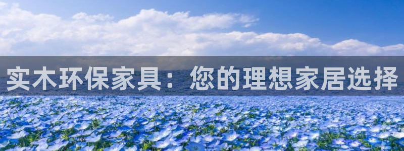 杏耀官网网站中心