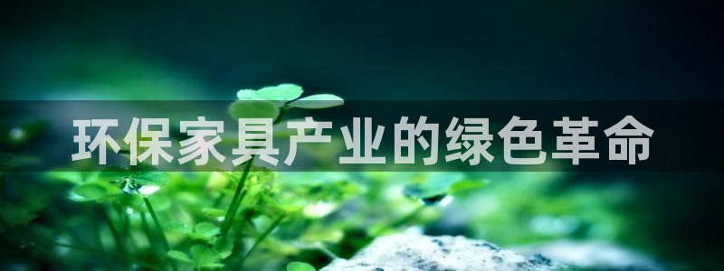杏耀3代理