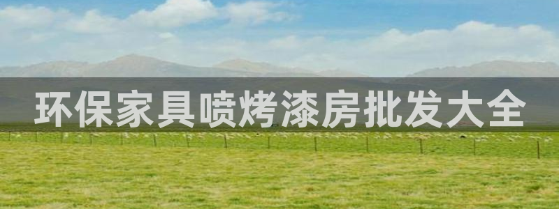 杏耀平台测