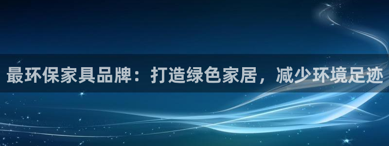 杏耀平台官方登陆