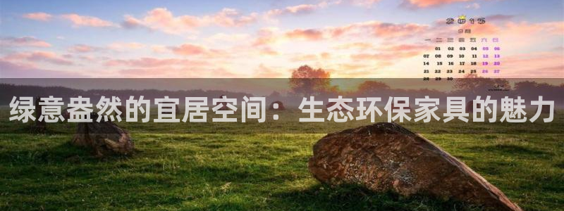 杏耀代理主管qq