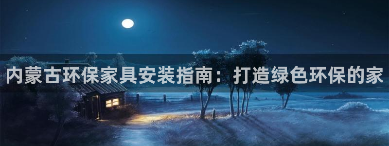 杏耀平台代理怎么赚钱的