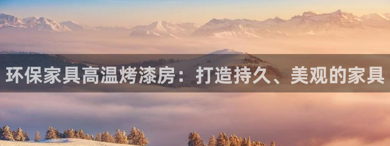 杏耀平台网站是什么